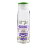 ŻEL POD PRYSZNIC RELAKSUJĄCY LAWENDA - ALOES ECO 300 ml - ANTHYLLIS