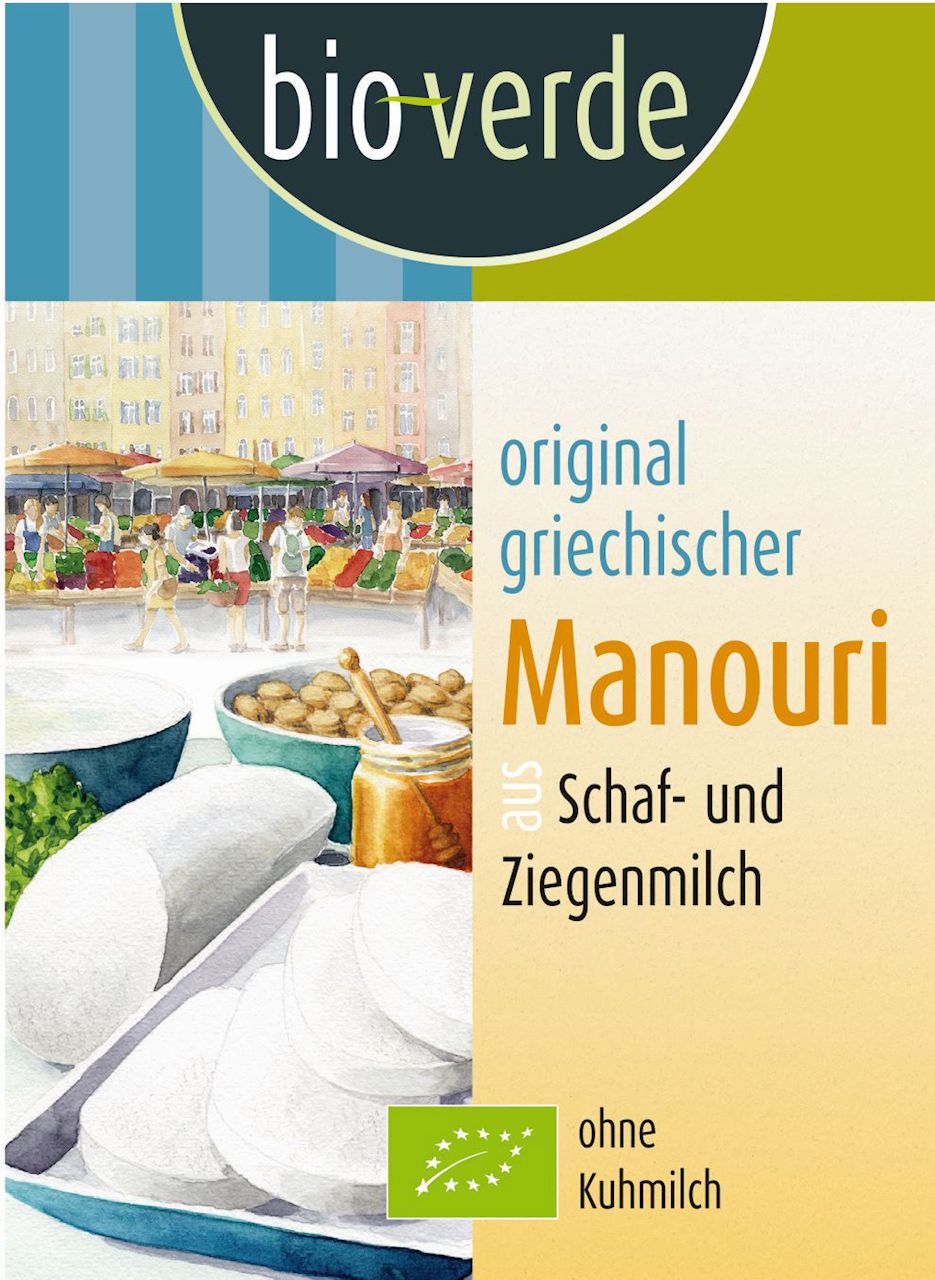 Ser manouri bio 150 g